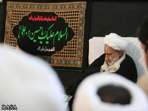 حضرت آیت الله بهجت
