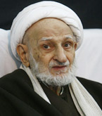 آيت الله بهجت