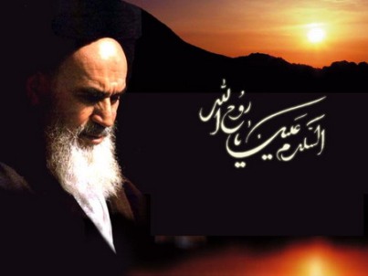 لوح فشرده صحیفه نور در مشهد توزیع می شود