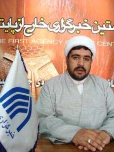نشست علمی تخصصی نقد وهابیت در زاهدان