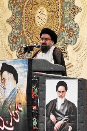 آيت الله سيد احمدي خاتمي