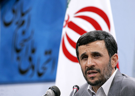 حمایت قاطع انجمن اسلامی هیات علمی دانشگاه شهید چمران اهواز از دکتر احمدی نژاد