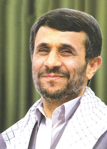 احمدي نژاد