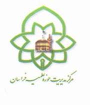 بیانیه مرکز مدیریت حوزه علمیه خراسان درباره انتخابات