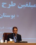 دكتر گلزاري