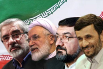 تمکین از رئیس جمهور منتخب را برخود فرض می دانیم