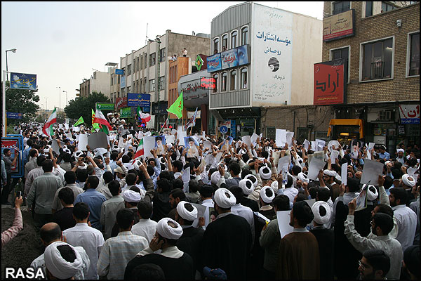 راهپيمايي