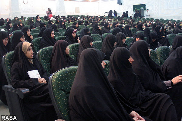 همايش بين المللي بانوان جهان اسلام