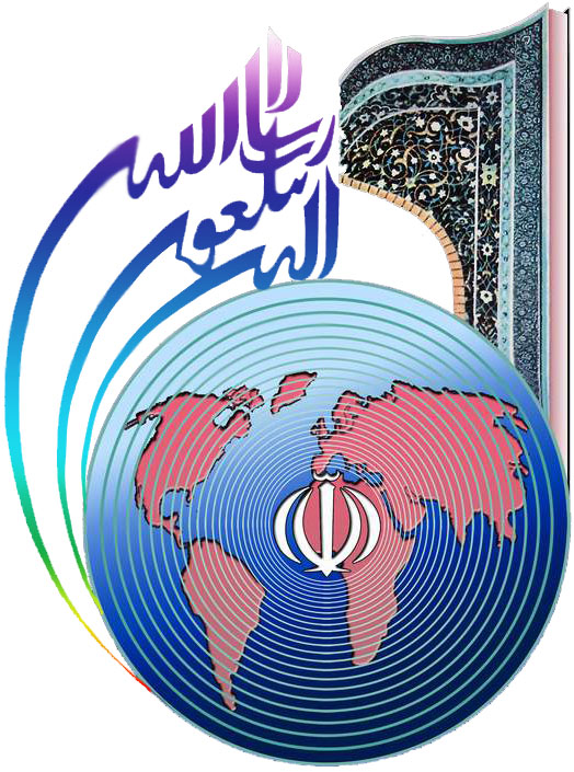 مسؤولیت خون بیگناهان شرعاً و قانوناً به عهده دسیسه گران است