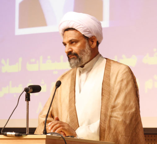 حجت الاسلام اسكندري