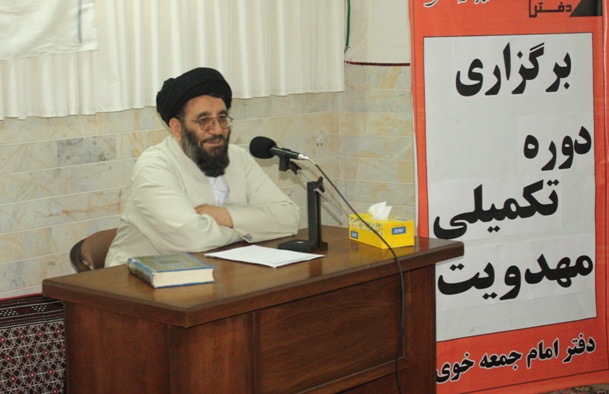نشست مهدویت در مدرسه علمیه خواهران خوی برگزار شد