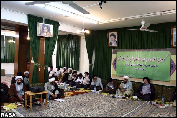 حجت الاسلام و المسلمين فرحاني در گرهمايي مديران حوزه هاي علميه استان خوزستان