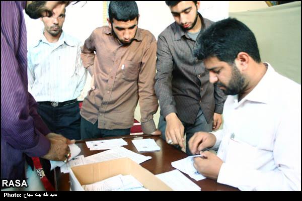 توزيع کارت آزمون ورودي حوزه علميه خوزستان