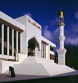 مركز اسلامي