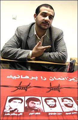 سيد رائد موسوي