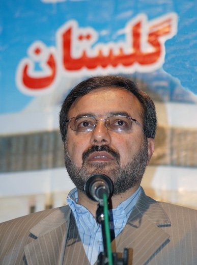 استاندار گلستان 