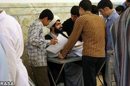 توزیع کارت ورود به جلسه آزمون ورودی حوزه علمیه خراسان