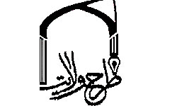 ششمین دوره طرح ولایت ‌در خوزستان برگزار می‌شود