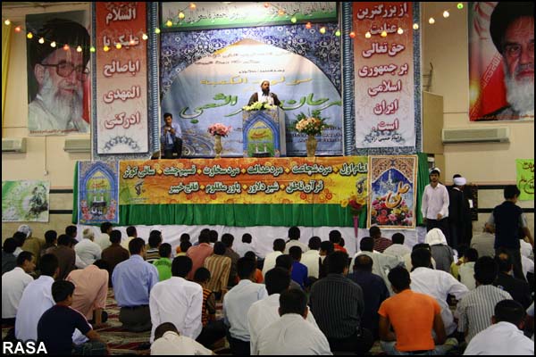  مراسم جشن ميلاد اميرالمومنين