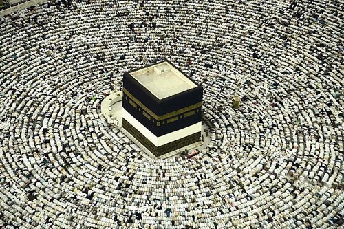 حج
