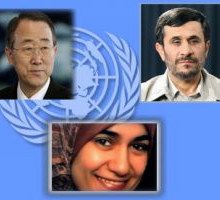 با عمل کردن به وظیفه قانونی، انسانی و تاریخی خود از حیثیت سازمان ملل دفاع کنید