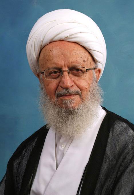 حضرت آيت الله مكارم شيرازي