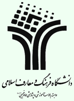 ضابطه و روشمندی در حوزه پژوهش علوم دینی، ضروری است