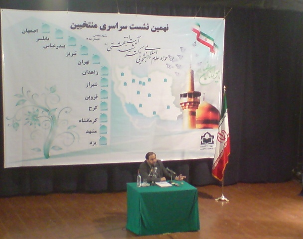 ارزش دین به واقع گرایی آن است