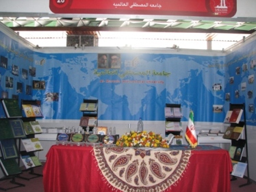 غرفه