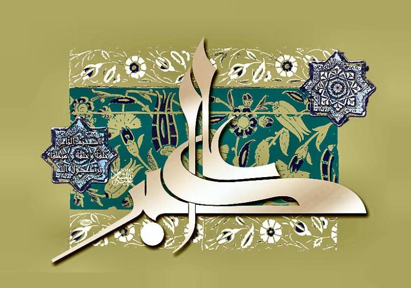 علي اكبر روز جوان