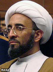 صفار