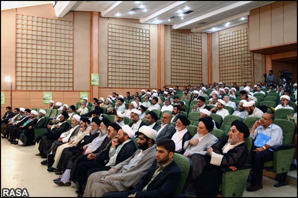کنگره