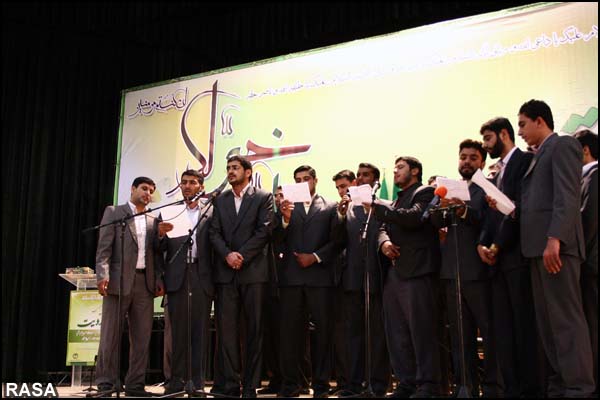 دومین جشنواره سراسری راح روح در قم آغاز به کار کرد