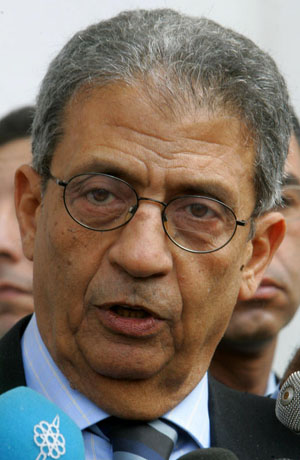 عمرو موسي