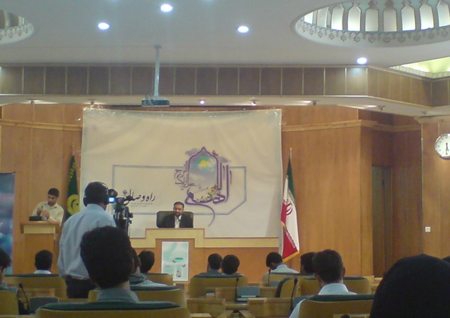 ظهور زمانی محقق می شود که ولایت پذیری مردم به اثبات برسد