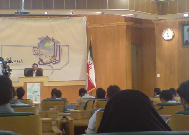 ظهور زمانی محقق می شود که ولایت پذیری مردم به اثبات برسد