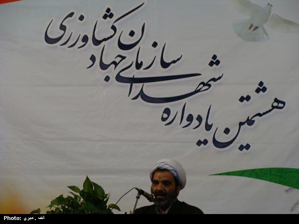 حجت الاسلام علي حيدري، رييس اداره آموزش عقيدتي حوزه نمايندگي ولي فقيه در سازمان جهاد کشاورزي سيستان و بلوچستان