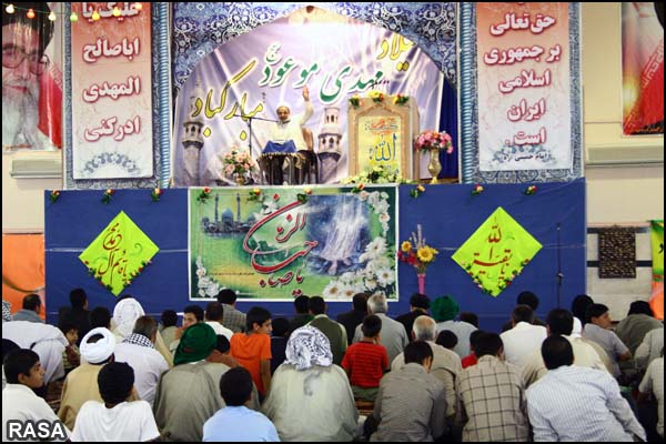 حضرت مهدی حقیقتی است که نیازی به اثبات ندارد