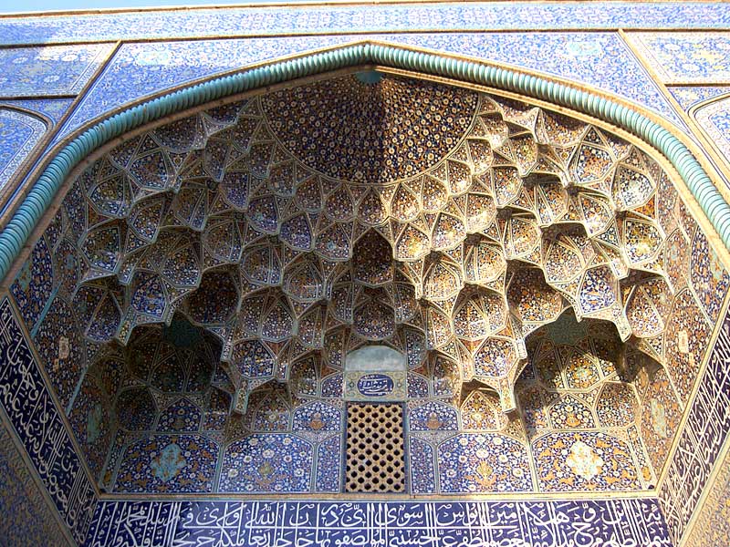 منبـــــــــر الجمعة