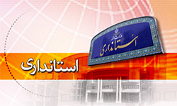 دشمنان به دنبال القای ناکارآمدی دولت دهم هستند