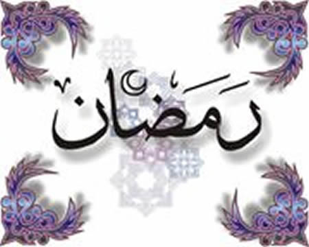 چهارمین جلسه ستاد شئون فرهنگی در مناسبتهای مذهبی