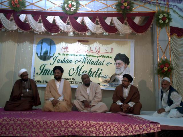حیدرآباد میں جشن امام زمان ( عجل اللہ تعالی فرجہ الشریف )