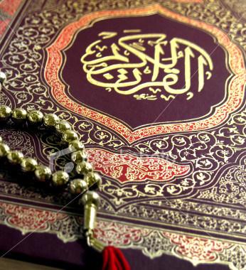 دراسة هولندیة: قراءة القرآن تساعد علی الهدوء النفسی  