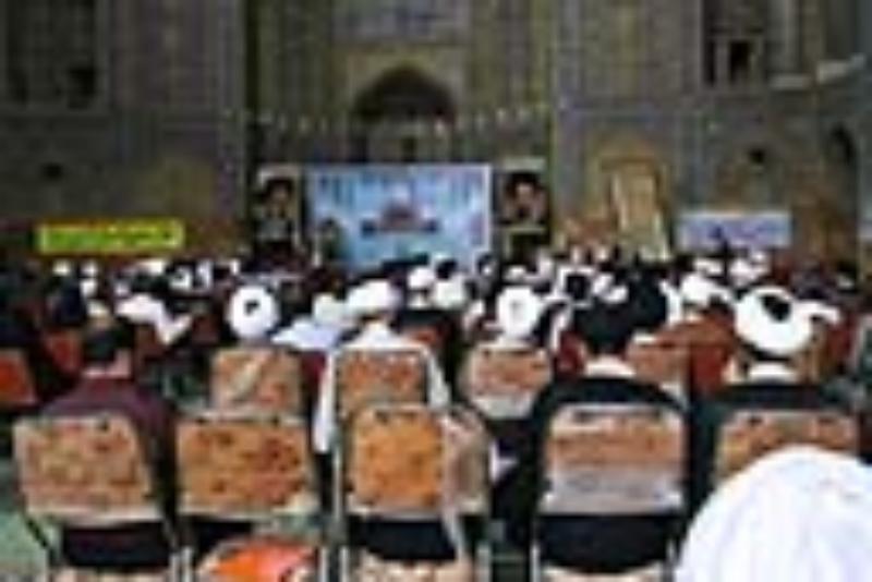 همایش یک روزه جایگاه نماز جمعه و جماعت در فرهنگ اسلامی