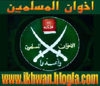 انتقاد اخوان المسلمین از كتاب اخیر طنطاوی