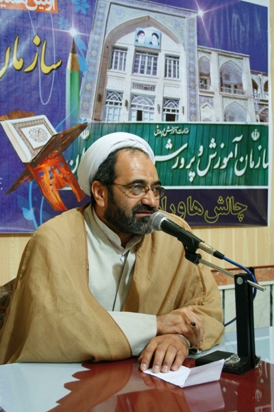 حجت الاسلام ذوعلم
