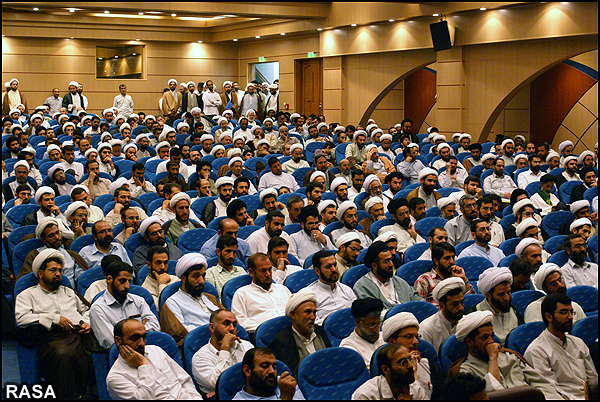 همايش علمي کاربردي تبليغ