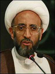 صفار