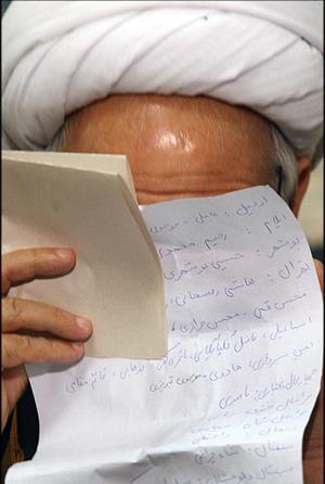 اگر امام بود ...
