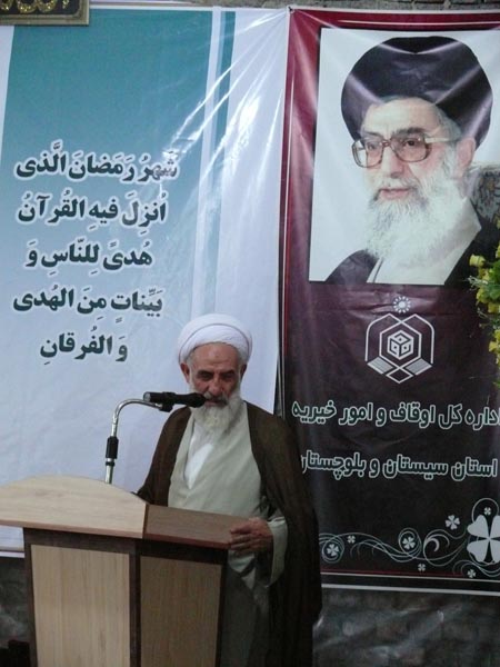 خادمین و هیئت امنای مساجد شهر زاهدان تجلیل شدند